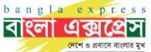 Bangla Express Probashi Newspaper