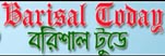 Barisal Today Online Newspaper
