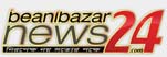 beani bazar news 24 Online Newspaper