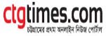 CTG Times Online Newspaper