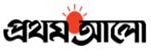 Daily Prothom-alo Newspaper