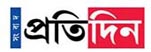 Sangbad Pratidin Online Newspaper