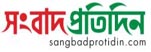 Sangbad Protidin Online Newspaper