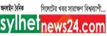 Sylhet News 24 Online Newspaper
