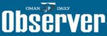 Oman Observer Newspaper