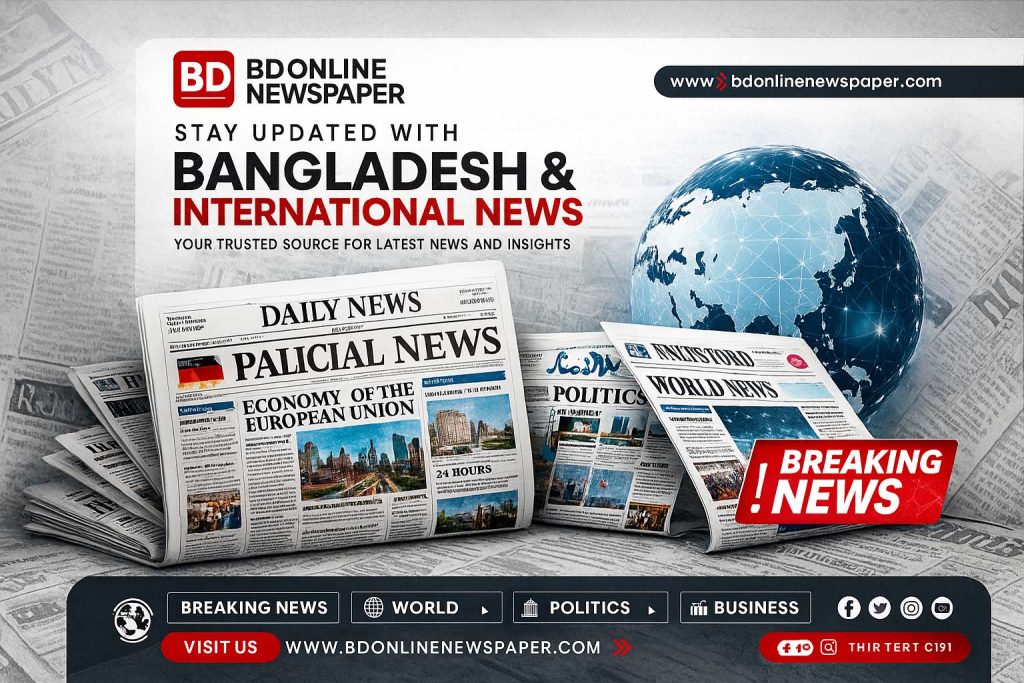 Online Newspaper
